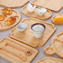 竹木質托盤創意方形竹木茶盤日式花朵蛋糕實木盤家用水杯盤子