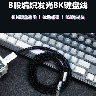 ���ƻ�USB-TypeC�u׃RGB����l�⾀��8K늸����S�Cе�I�P�����S