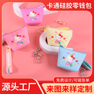 ˮ��͹��z���X����ͨ��ͯ��朰�����ռ{���C���������h�����l