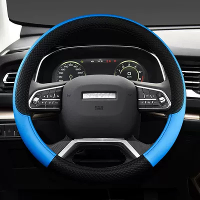 Small Checkered Pattern Factory Direct – Steering wheel cover
