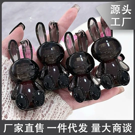 唇釉;腮红、胭脂;假睫毛