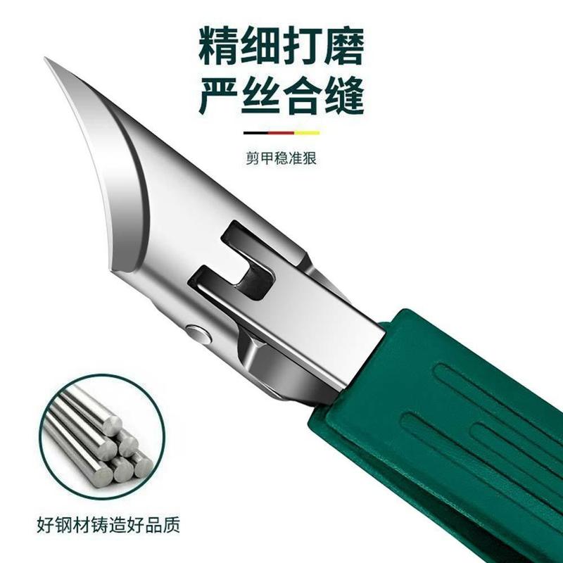 跨境热大开口指甲刀 斜口指甲钳尖嘴甲沟 不锈纲指甲剪便携死皮剪|undefined