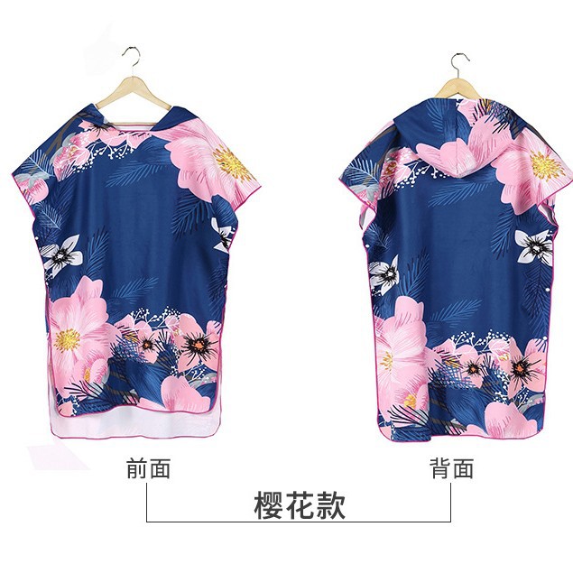 ԡٸԡŮɴɳ̲ˮԡӾǱˮȪë