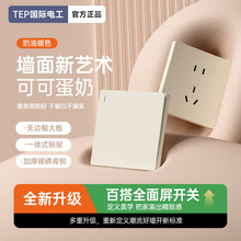 �ɿɵ����_�P��������86�Ͱ��b������ʽ�����Lһ�_����ײ����