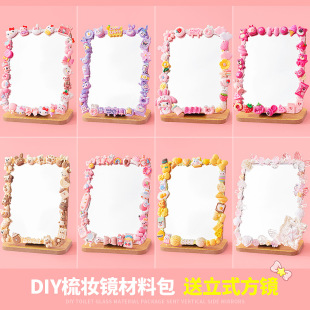 �ɐۄ��������z�R��diy�ֹ����ϰ�ľ���ۯBʽ���y�R���������R��