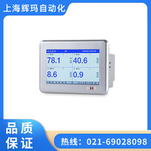 �Ϻ��睙NHR-T510ϵ���|����ɫ�o��ӛ䛃x