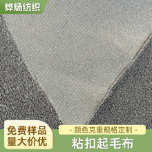 �F؛ճ����ë�� ����ħ�g���l��ץëĥë�������ճ���\�ӷ�����