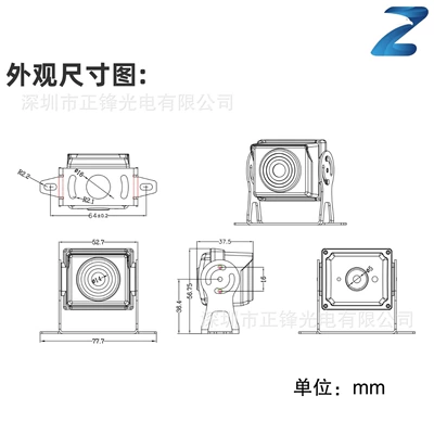 view ahd blind area Waterproof: Vehicle camera