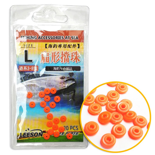 Imported Semi-Circular Barrier Semi-Circular Barrier Bead Semi-Circular Barrier Plate Saltwater Fishing Barrier Bead Flat Type Barrier Bean Shore Fishing Line Set Fishing Gear Accessories