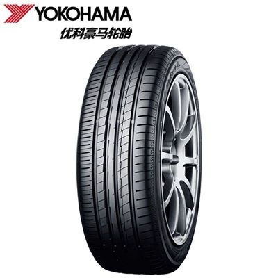 106W V107E*Bmw Ix3 – Off-road şinlər
