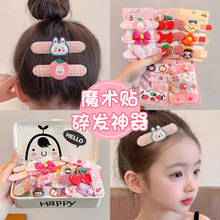 ��ͨ�����N��ͯ��l��������Ůë�lħ���N�����냺�����lħ�g�N