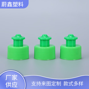 ���S���lPP�ݼy�����w ϴ�����坍�������w���yƷ���b����ʽƿ�w