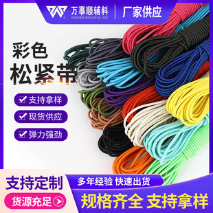 �F؛��ɫ�ߏ����A�ɾo2.5mm���z�z�����K�ɾo�����b�����o�����l