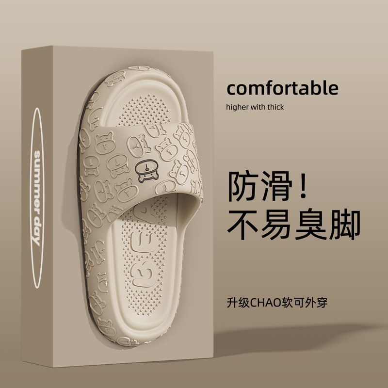 커피색 [클래식 스타일] 냄새나 소음이 없습니다.