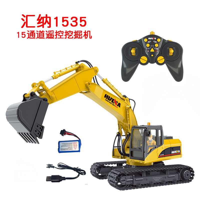 海外ホットセール 1:16 リモートコントロールボーイズ高速カーフォーミュラレーシング電動おもちゃの車ドリフトクライミングオフロード車|undefined