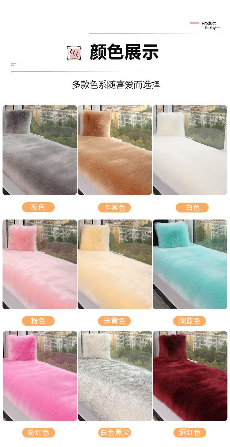 Sofa Cushion Girl's Cabinet Blanket Full-Cover Commercial Splicing Same Style Bedside Company Full-Cover Hotel Entrance Dajiang Carpet