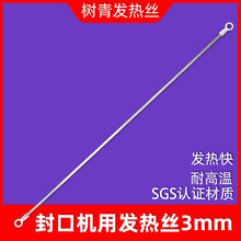 �_̤��ڙC�l��z2mm��մ��ʼӟ�l�ܷ���b�C���늟�z