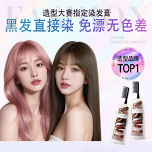 Ⱦ�l����Ȼ�o�̼��ڲ�ɫ��ƷƷ��ֲ�＃�����ڼ�Ⱦ�l����Ů����Ⱦ