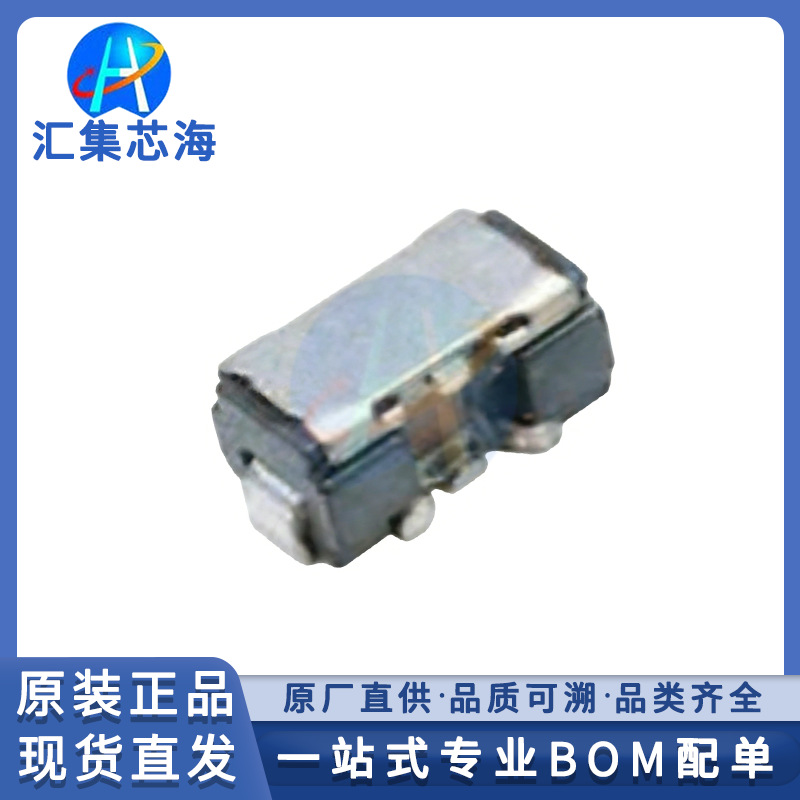 ACH32C-104-T ACH32C 原装正品封装1206 EMI滤波器