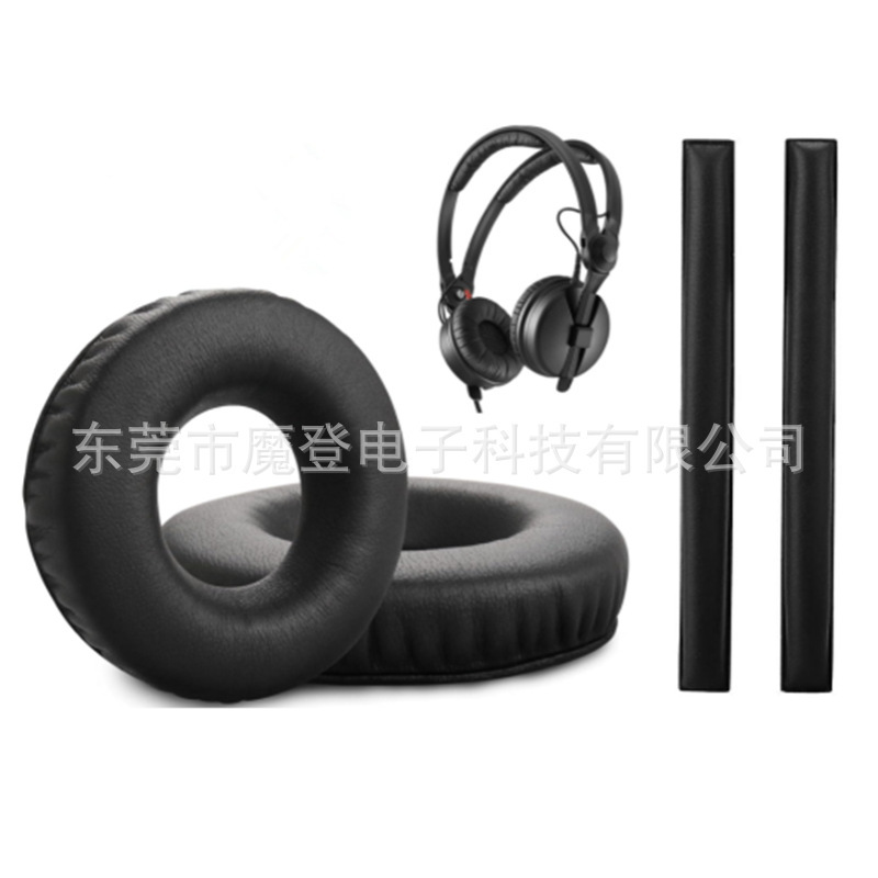 Suitable for Sennheiser Hd25-1 Headphones, Hd25 Ear Pads, Hd25Sp-Ii Leather Cover, Headband Cushion, Comfortable and Soft