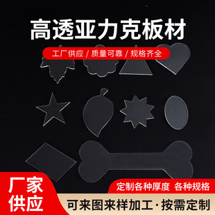 ���P�����P͸���������嶨�� �����и��diy�ɐۿ�ͨ耳׿۹���