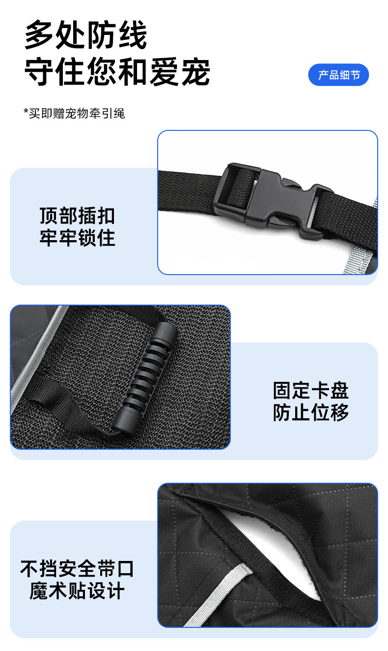 Car Rear Seat Cushion 600D Oxford Cloth Waterproof Pet Cushion Thickened Wear-Resistant Cat and Dog Mat Car Seat Cushion