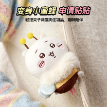 �ɐ��۷���_�漪�����������ż�Գ��ܞ��_����ë�q���жY��