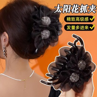 ̫ꖻ��P�lץ�A��̖�߼���ˮ荰l�AŮ������X�����~�A���^l��