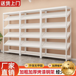 ��Ʒ��м��w��؛���̈�ͯЬ��Ь�����̘Iб�������؛��Ь����