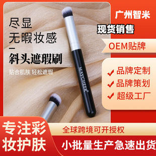 ��Ѿ_���]���烺���ˢ�۵�ˢ���yˢб�^ܛë���Է���ܛˢë��Ȼ