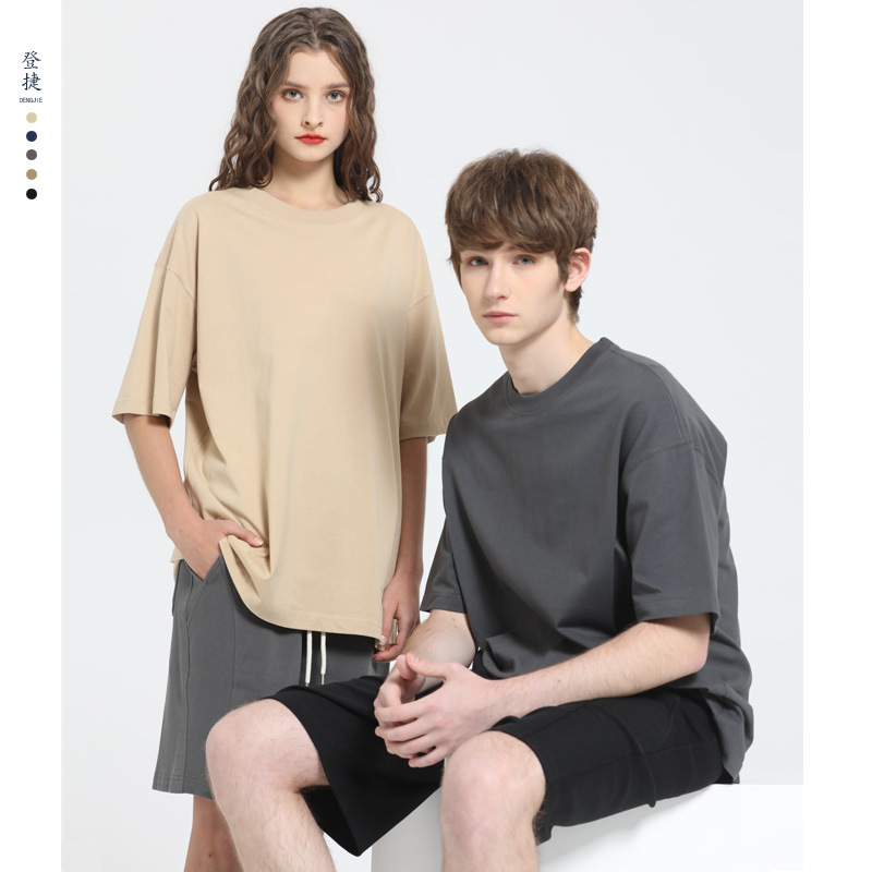 Dengjie Men's Straight Men's Shorts 2024 Summer New Fashion Brand Loose Solid Color Casual Pants Men's Sports Pants