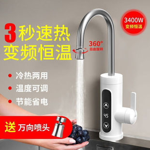 늟�ˮ���^�ٟἴ��ʽ�ӟ�N���������^�ԁ�ˮ��늟�ˮ������