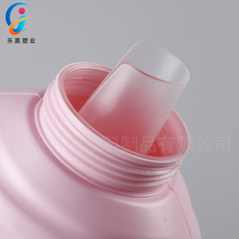 新しい 2 リットル洗濯洗剤ボトル淘宝口花肥料栄養ボトル 2kg 洗濯洗剤ボトル 2kg 柔軟剤バレル|undefined