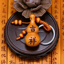 ��Ʒ��ľ���J耳׿۵�����ֈD������������ɫ���J���С�YƷ���l