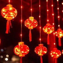 2023年新年红灯笼春节装饰彩灯节日喜庆福字流苏灯串中国结窗帘灯