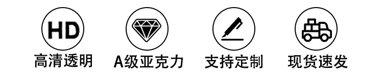 O1CN012mTLKa1bp0LKtgIkA_!!2215956623513-0-cib.jpg?__r__=1718185935239