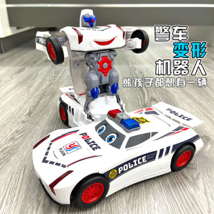 Children's Electric Deformation Tank Toy Armored Car Universal Light Sound Effect Male Baby Educational Toys Tiktok Hot Selling