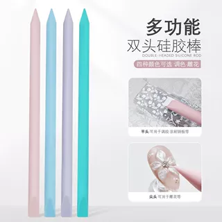 美甲硅胶搅拌棒钢板刮刀调胶棒调色滴胶工具手工diy双头硅胶木棒