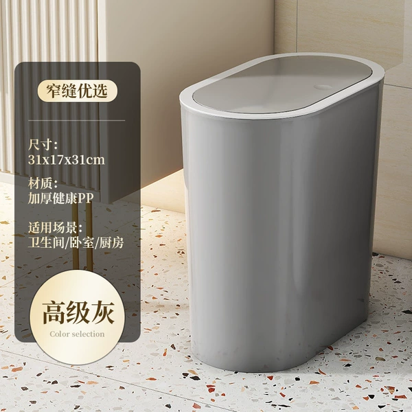 High -grade gray