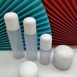 2021新款直圆圆盖瓶子，爽肤水乳液面霜瓶