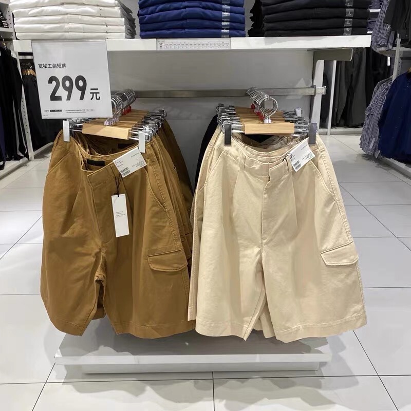 U Designer Collaboration Men's Loose Cargo Shorts Jing Boran Same Style Straight Five-Point Shorts 439672