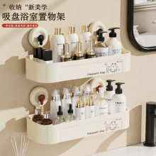 �����졿���s�ڼt���P�����ԡ�������ռ{���l���g���Ͽ��Ƅ�