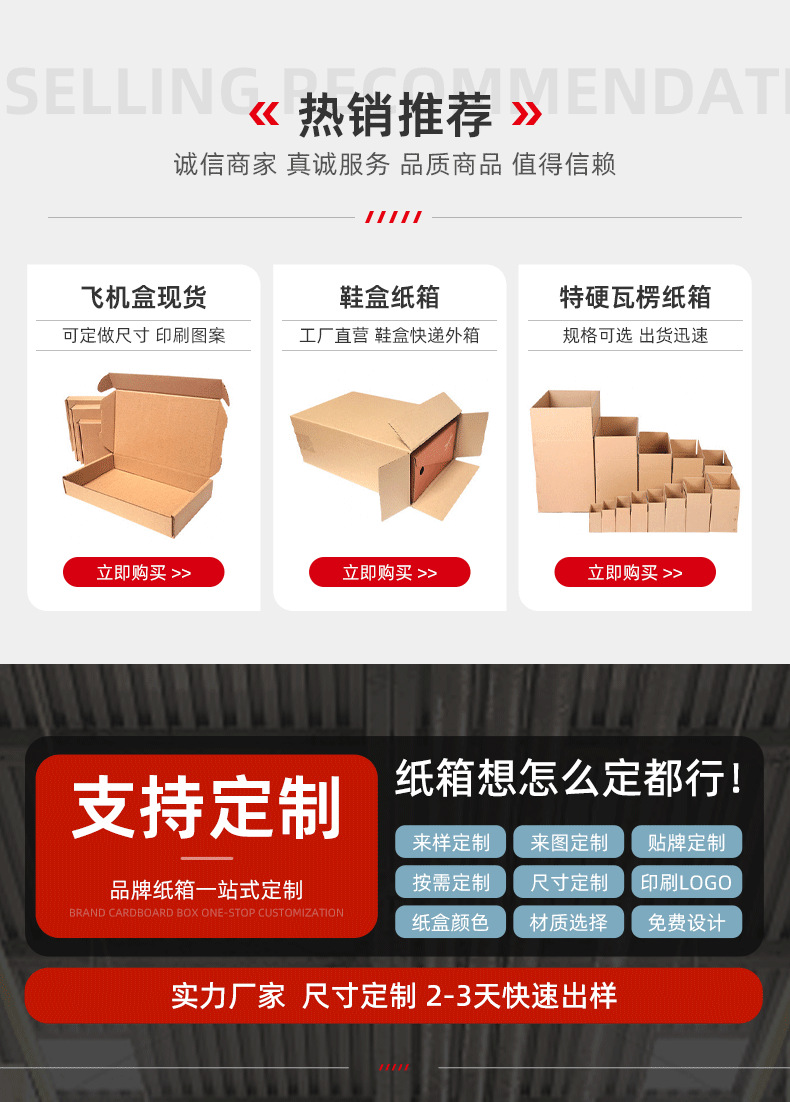 无线_07