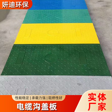 ��|���w��smc������ȼ�^������늾W�۲�ʽ�ͺϘ�֬��|����ʽ