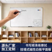 �װ匑�ְ��ʽ���Ã�ͯ����С�ڰ�С�װ�̌W��Ӗ�k�����Աڒ�ʽ