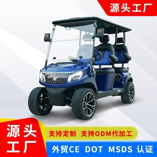 �¿�4��늄Ӹߠ�����܇����ƿ܇�Ƶ����У�@���@�[���^��܇