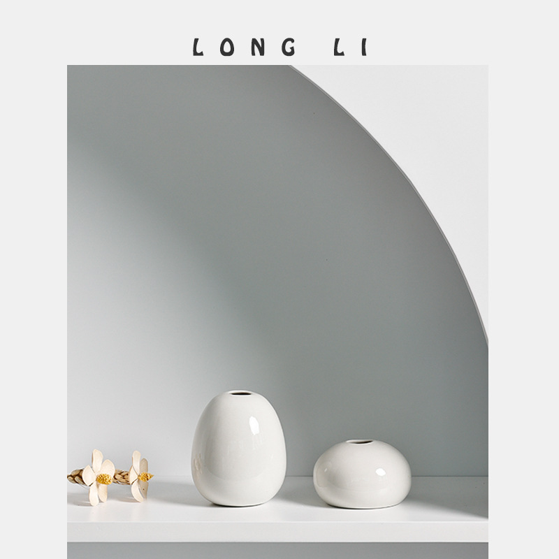 隆利瓷典陶瓷香薰瓶創意家居迷你陶瓷花瓶擺件裝飾水培小花瓶小白