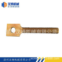 �칤ˮƽ�����/����荙C 420709208 XR168E.08.2-2 ���U