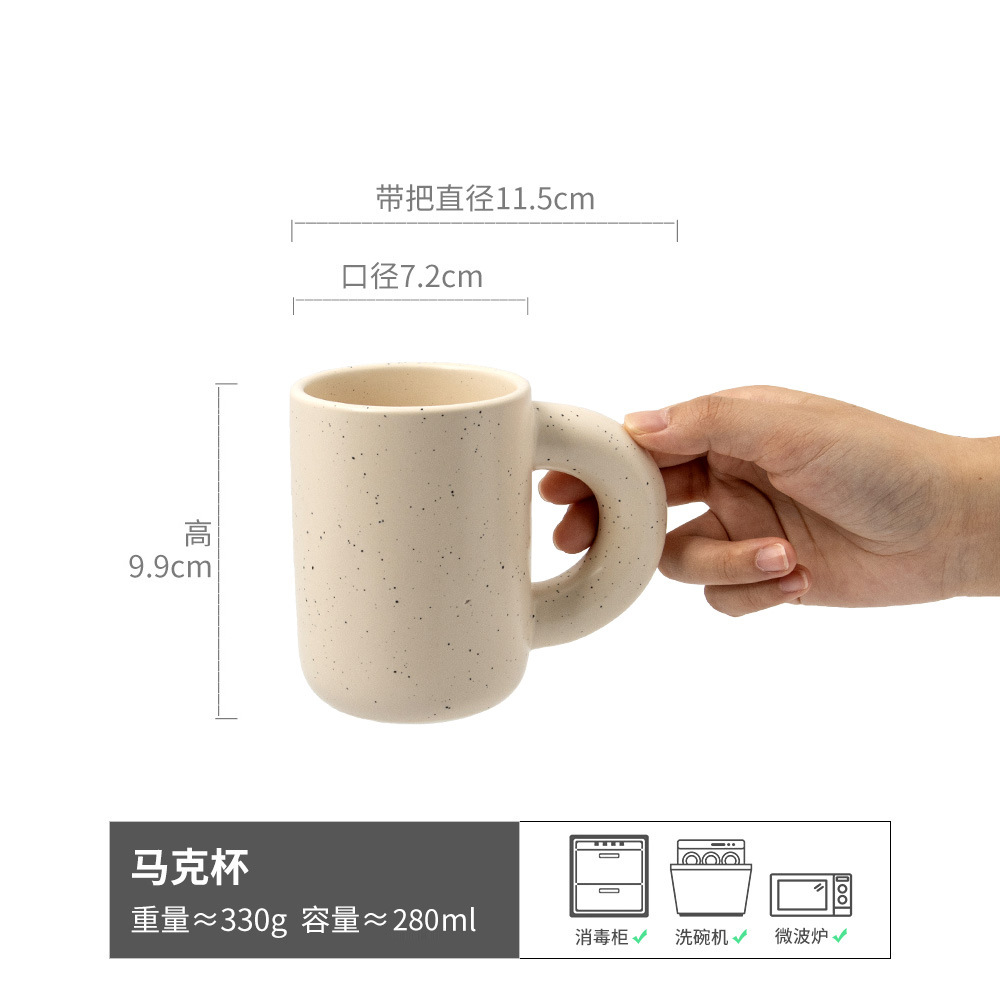 Alta apariencia en línea celebridad taza hogar cerámica pareja taza de agua ins Estilo Vintage taza de café al por mayor taza creativa