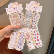 ��ͯ��l���������N����С�黨ճ�l�NŮ������ħ�g�N�^�Ůͯ�l�